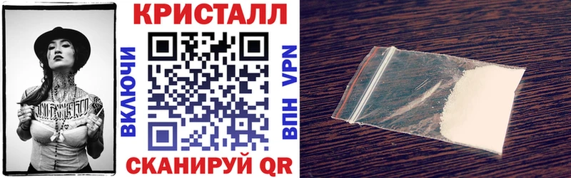 сколько стоит  Макушино  omg онион  мориарти какой сайт  Amphetamine 97% 