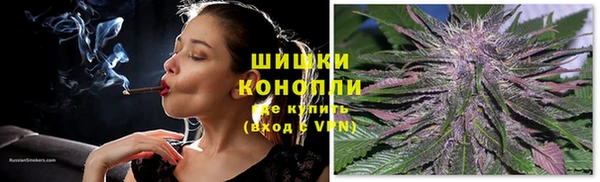 кокаин Лиски