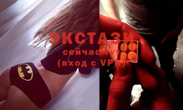 дмт Лихославль