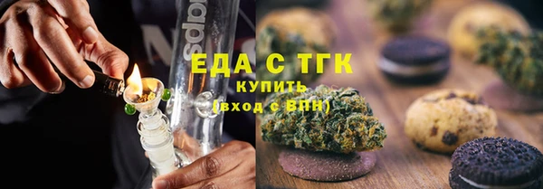 ECSTASY Белая Калитва