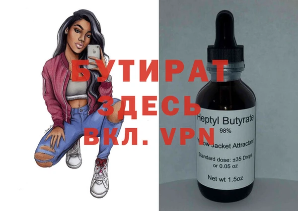 дмт Лихославль