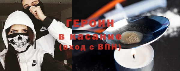 соль ск Магадан