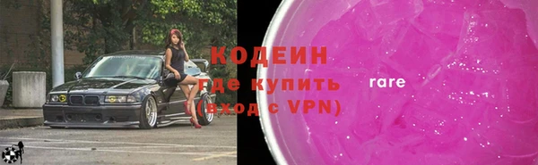 мдма Бежецк
