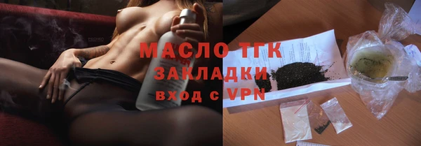 дмт Лихославль