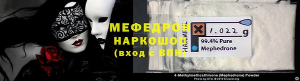 ECSTASY Белая Калитва