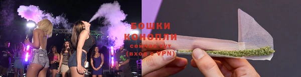 мдма Бежецк