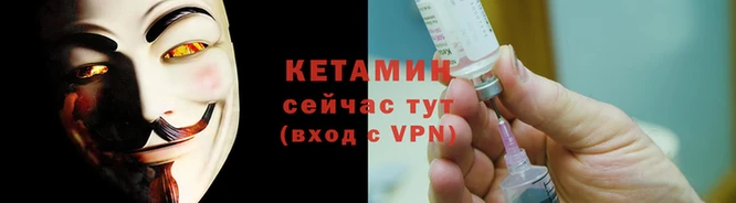 ECSTASY Белая Калитва
