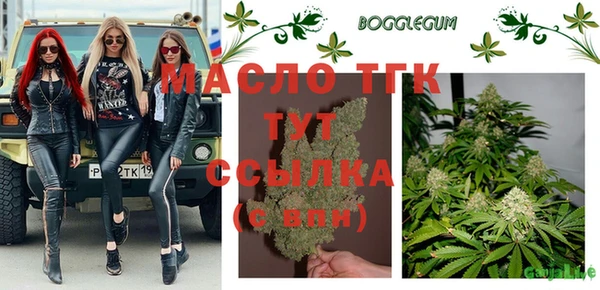 ECSTASY Белая Калитва