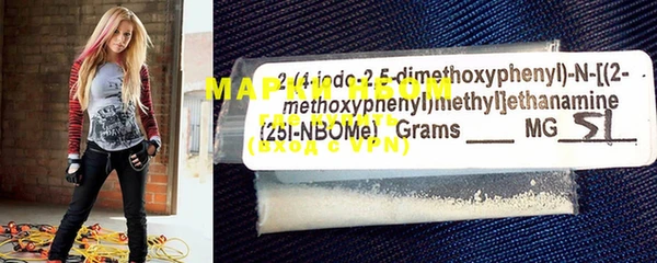 ECSTASY Белая Калитва