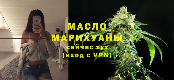 дмт Лихославль