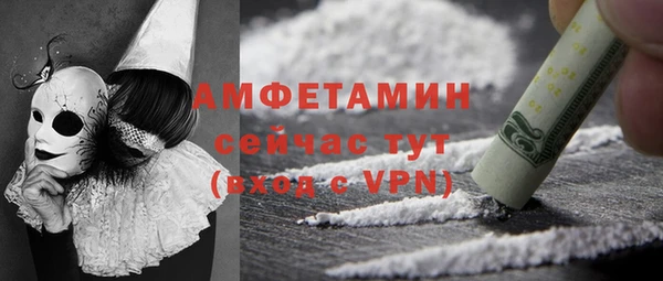 дмт Лихославль