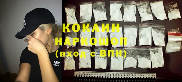 ECSTASY Белая Калитва