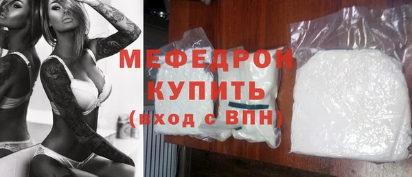 кокаин VHQ Майский