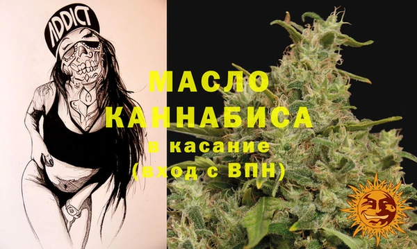ECSTASY Белая Калитва