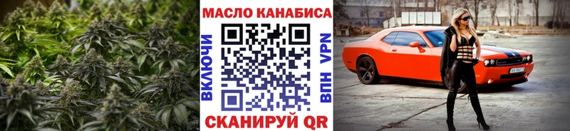 ТГК концентрат  Макушино 